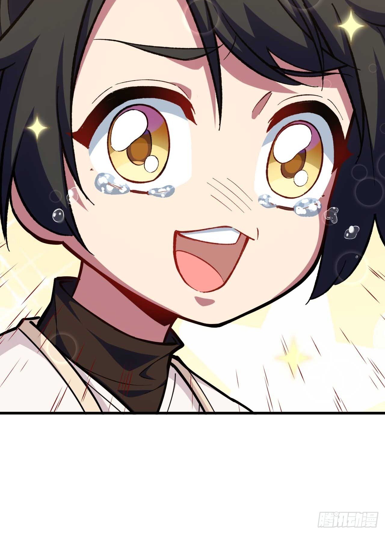 11.未婚妻？66