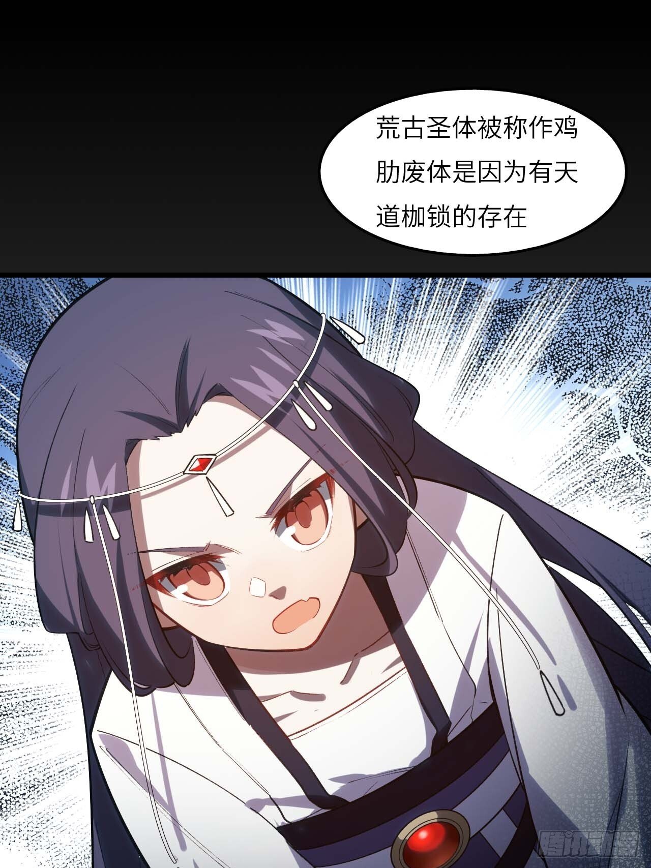 14.放肆30