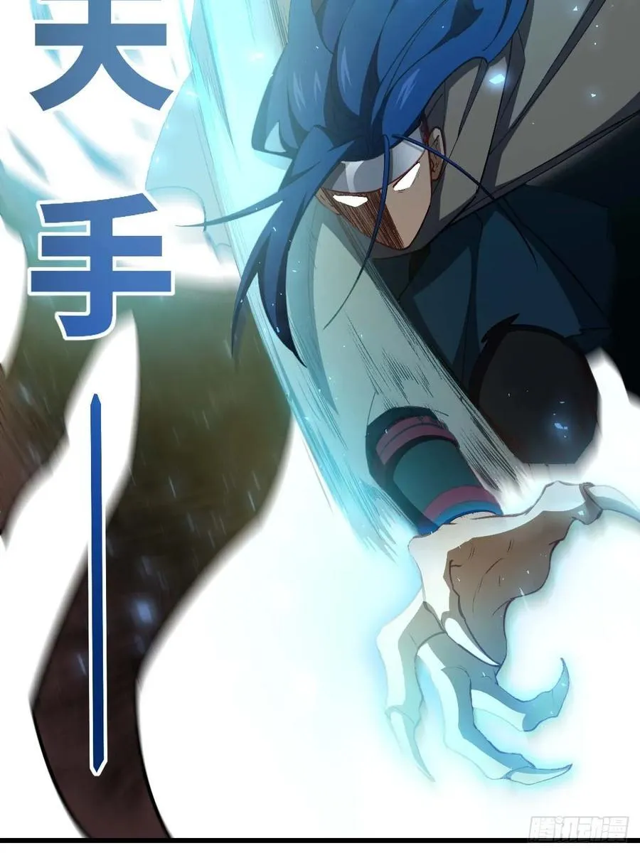 32.昆州遇鹿13
