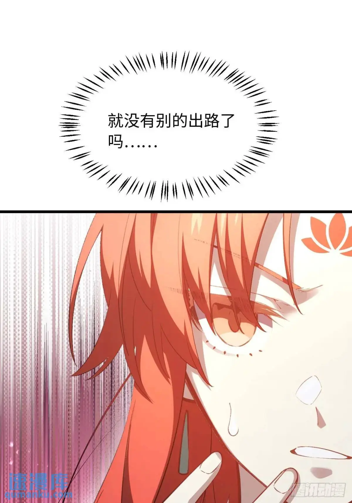 23.报得佳音盼君来31