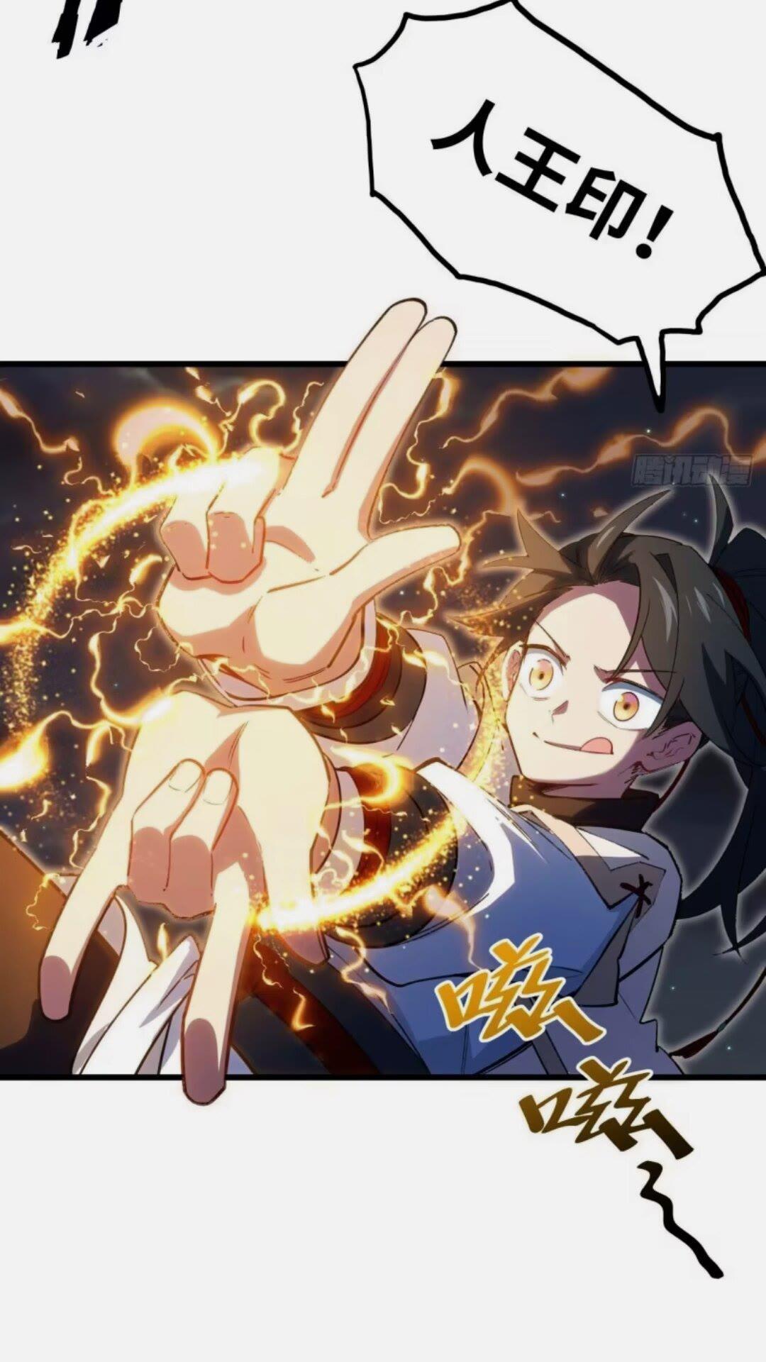 16.神与龙2