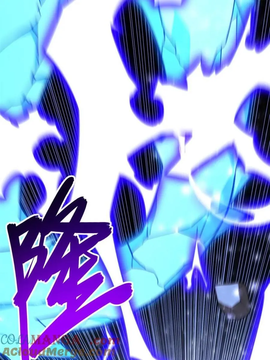 第51话 51.哈？恋爱脑？51