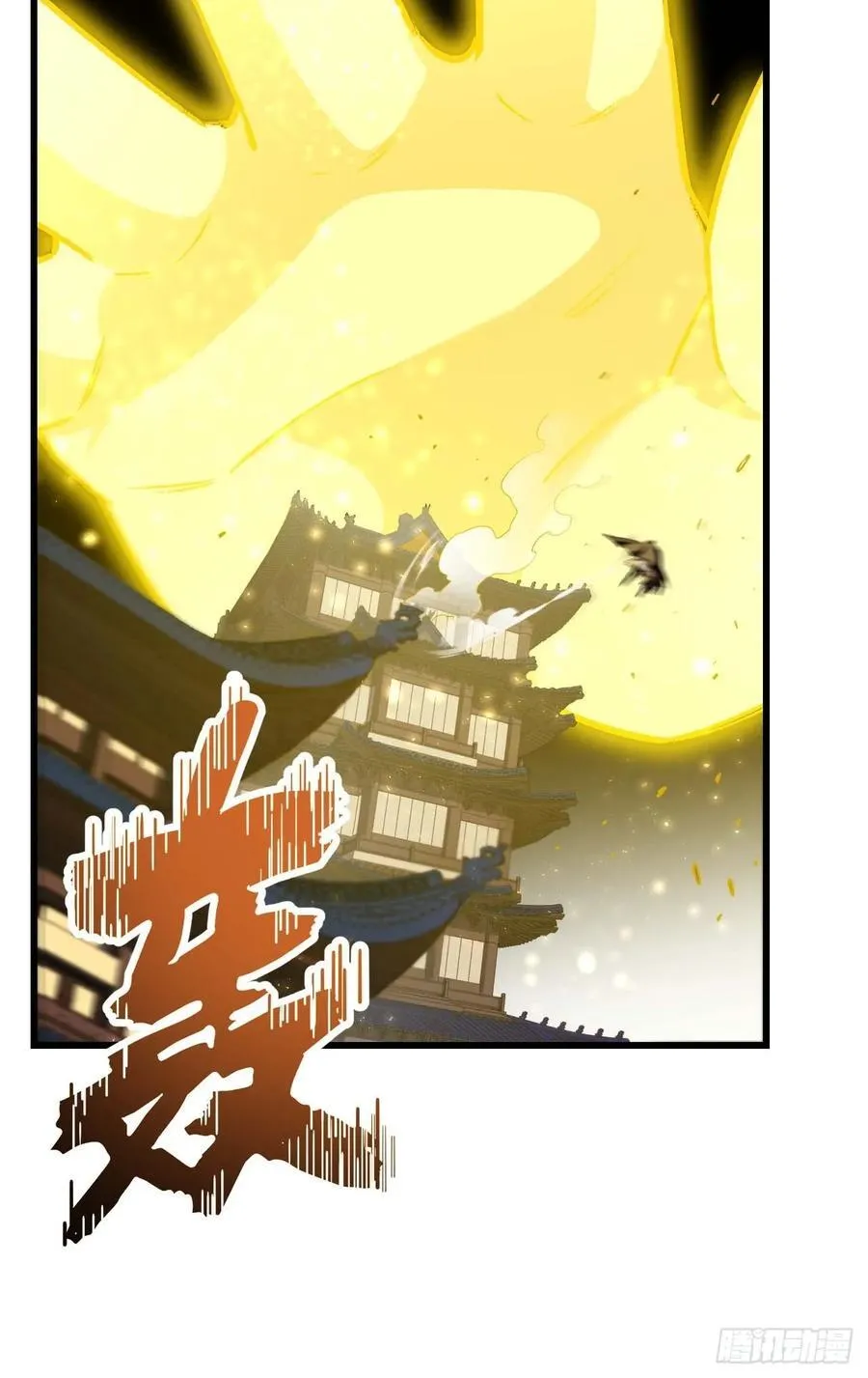 36.君子不报隔夜仇62