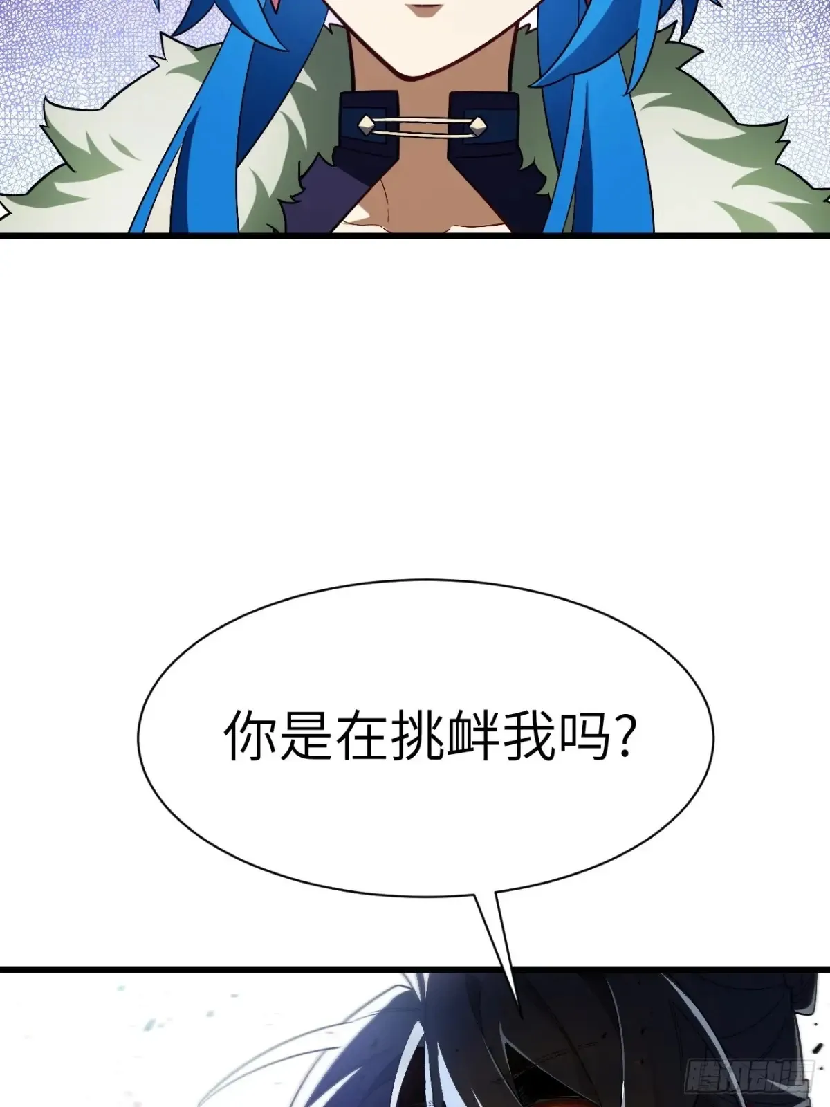 45.助人为乐龙女士28