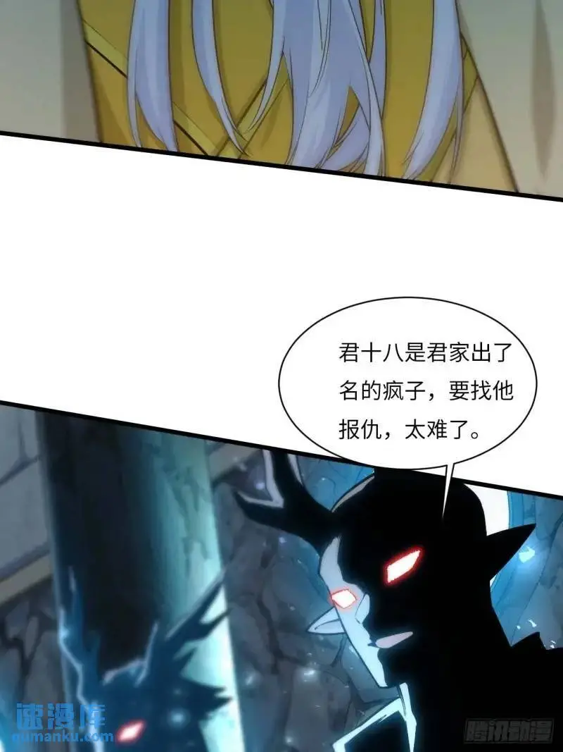 20.长路漫漫皆可行48