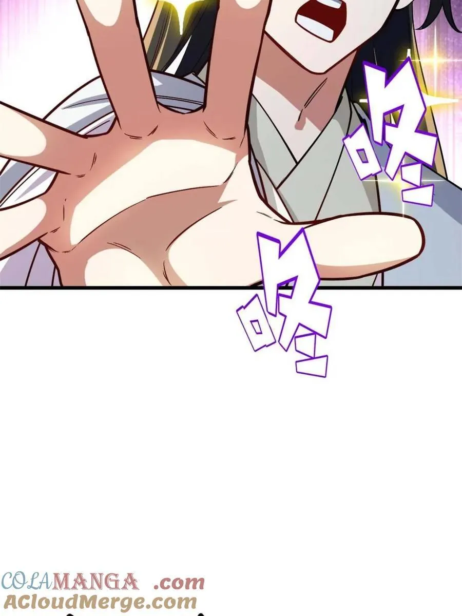 第44话 44.拿下九头狮_易如反掌96