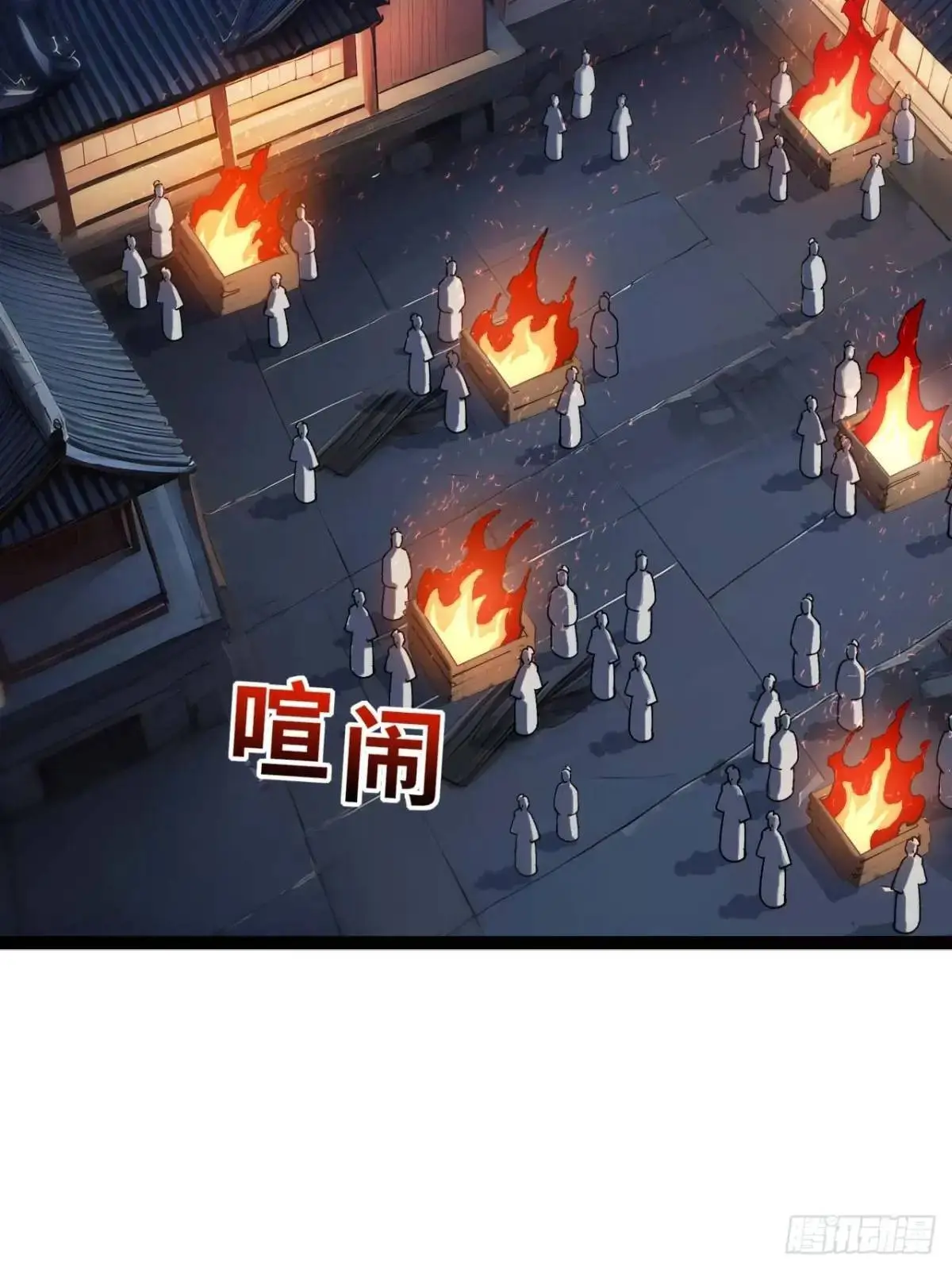 19.决心2