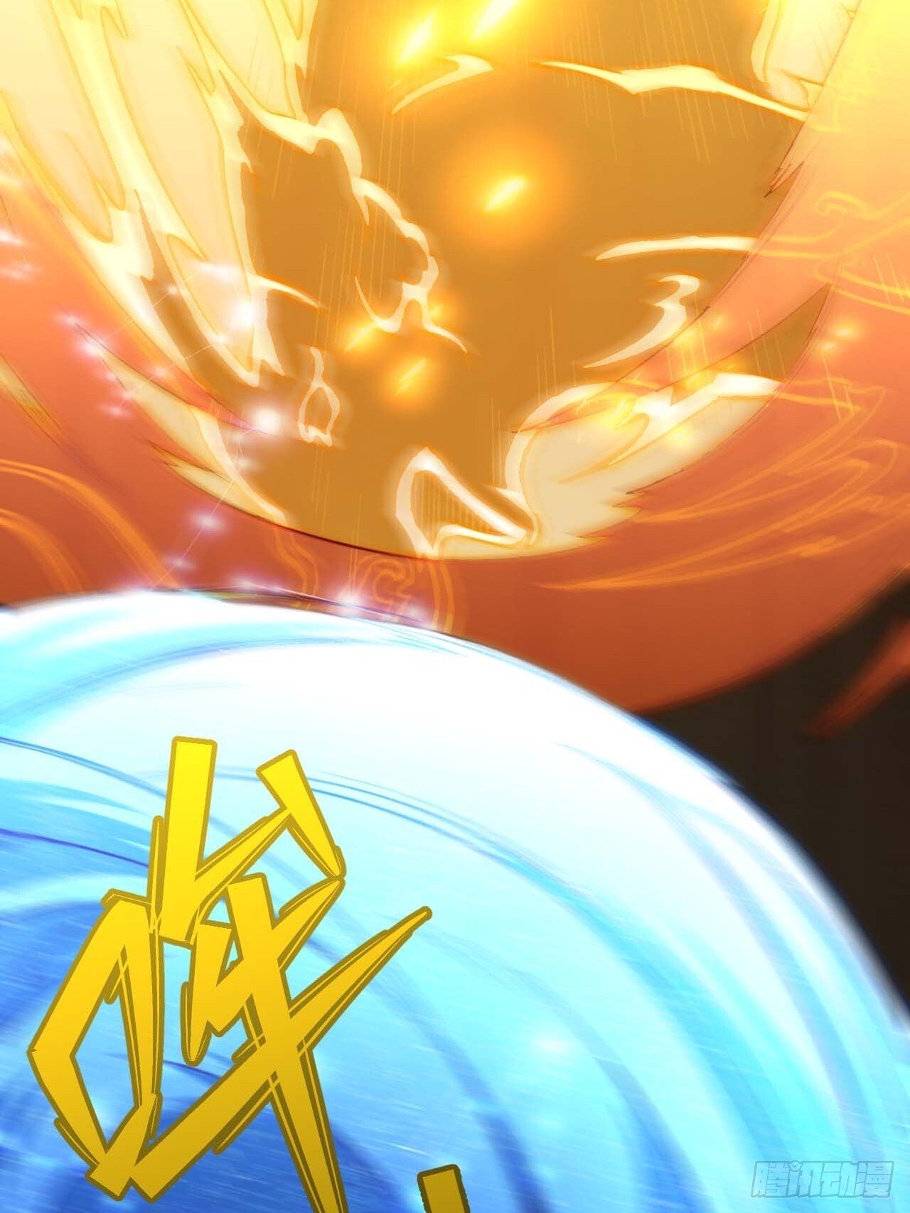 13.不速之客8