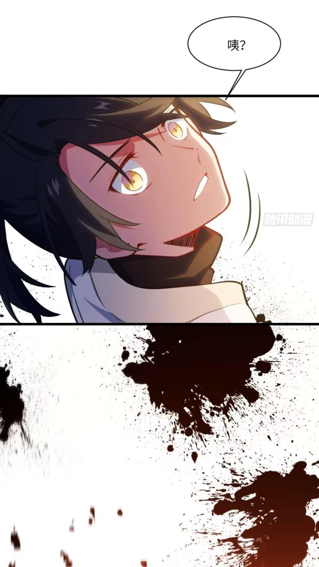 16.神与龙70