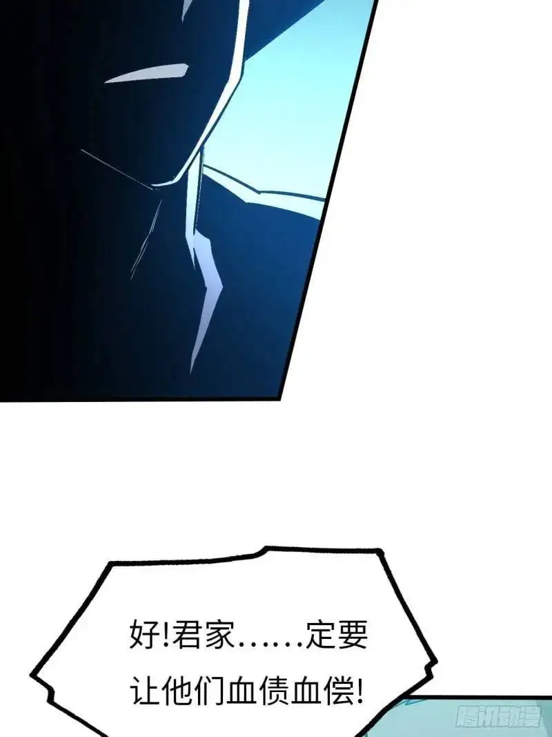 20.长路漫漫皆可行52