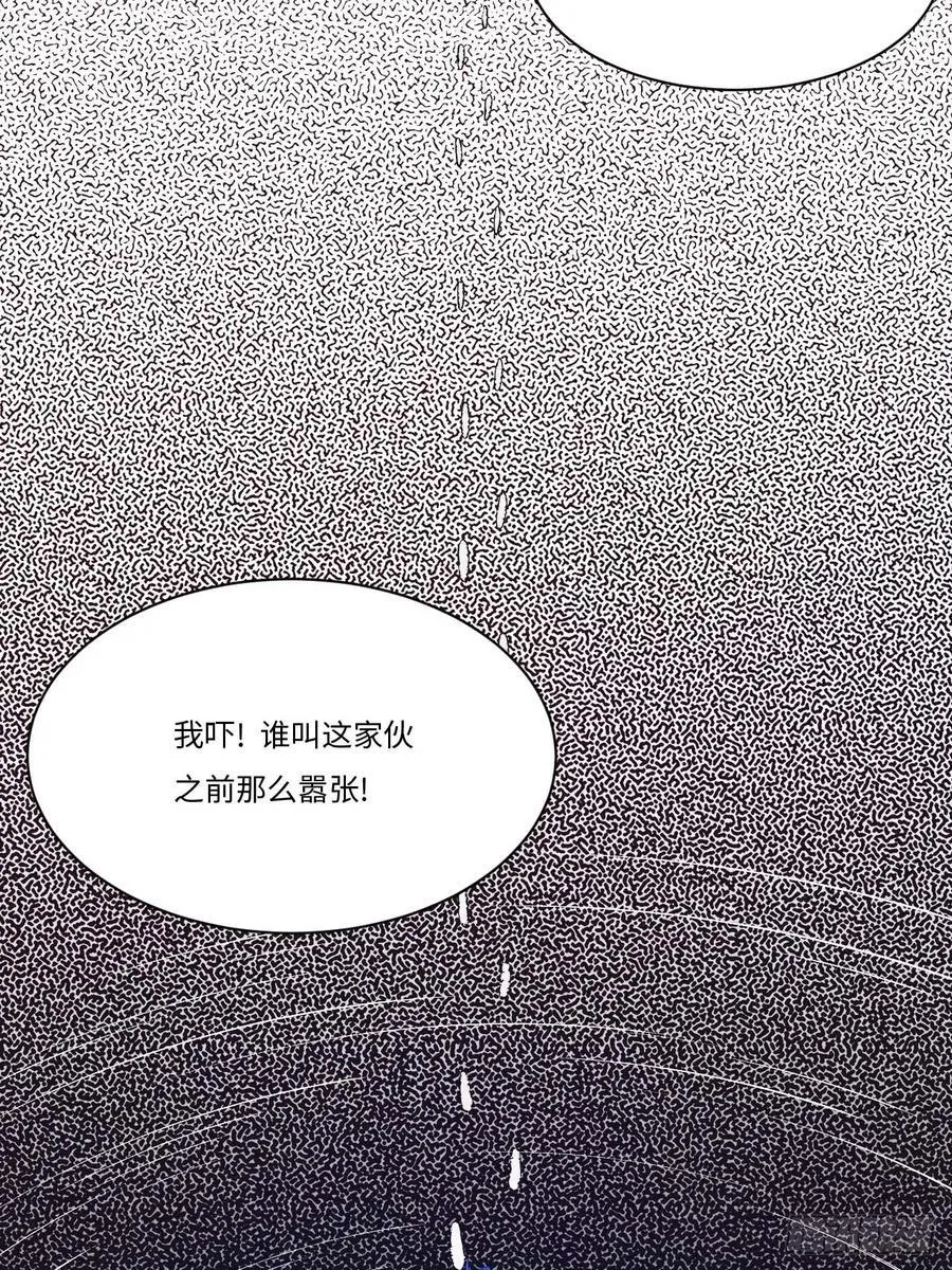30.戒中人40