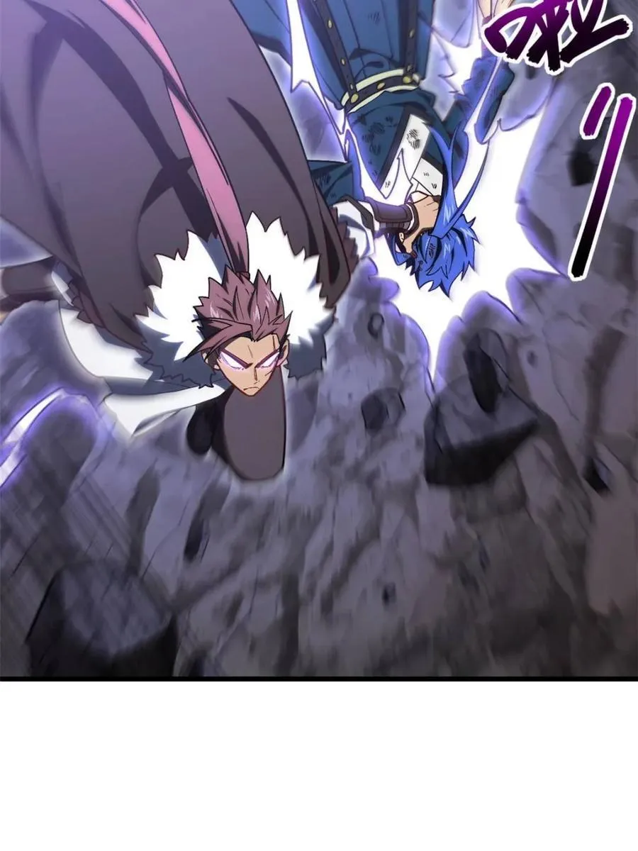 第51话 51.哈？恋爱脑？59
