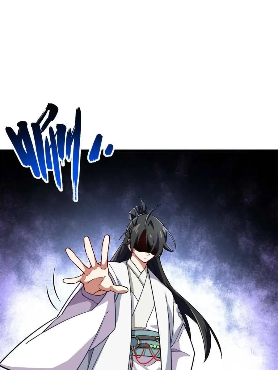 第44话 44.拿下九头狮_易如反掌94