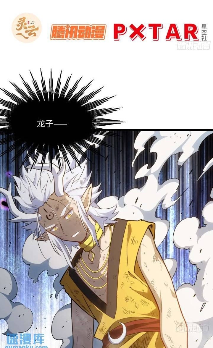 17.至尊1