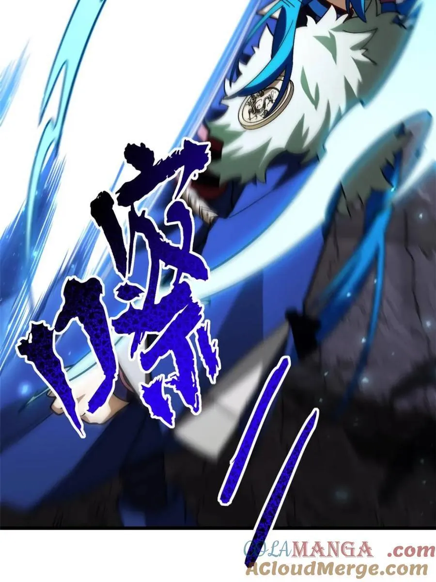 第48话 48.腹背受敌45