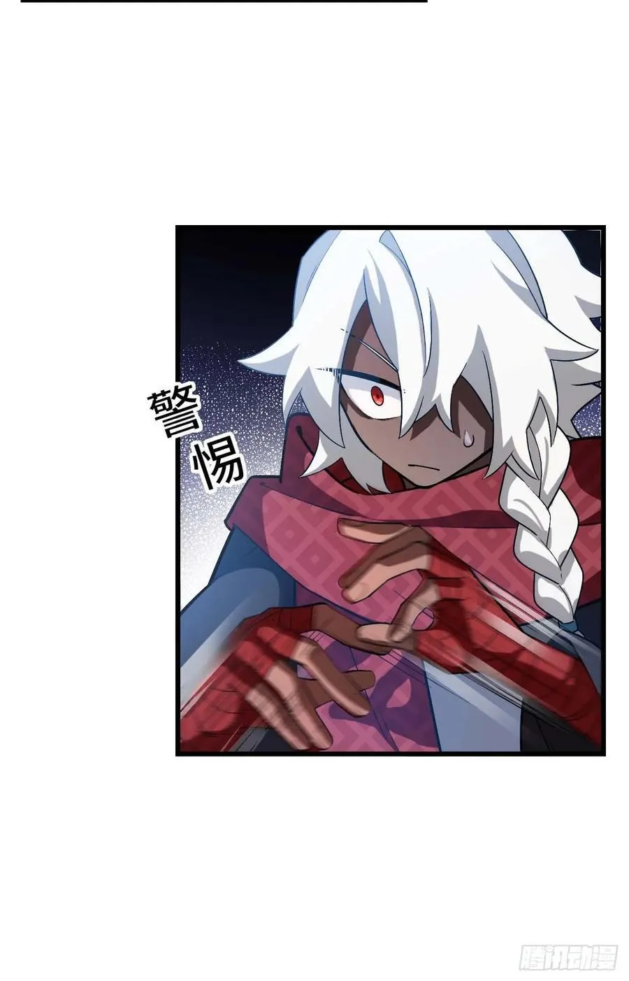 35.君万劫出手50