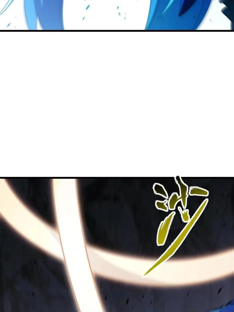 第47话 47.龙女士76