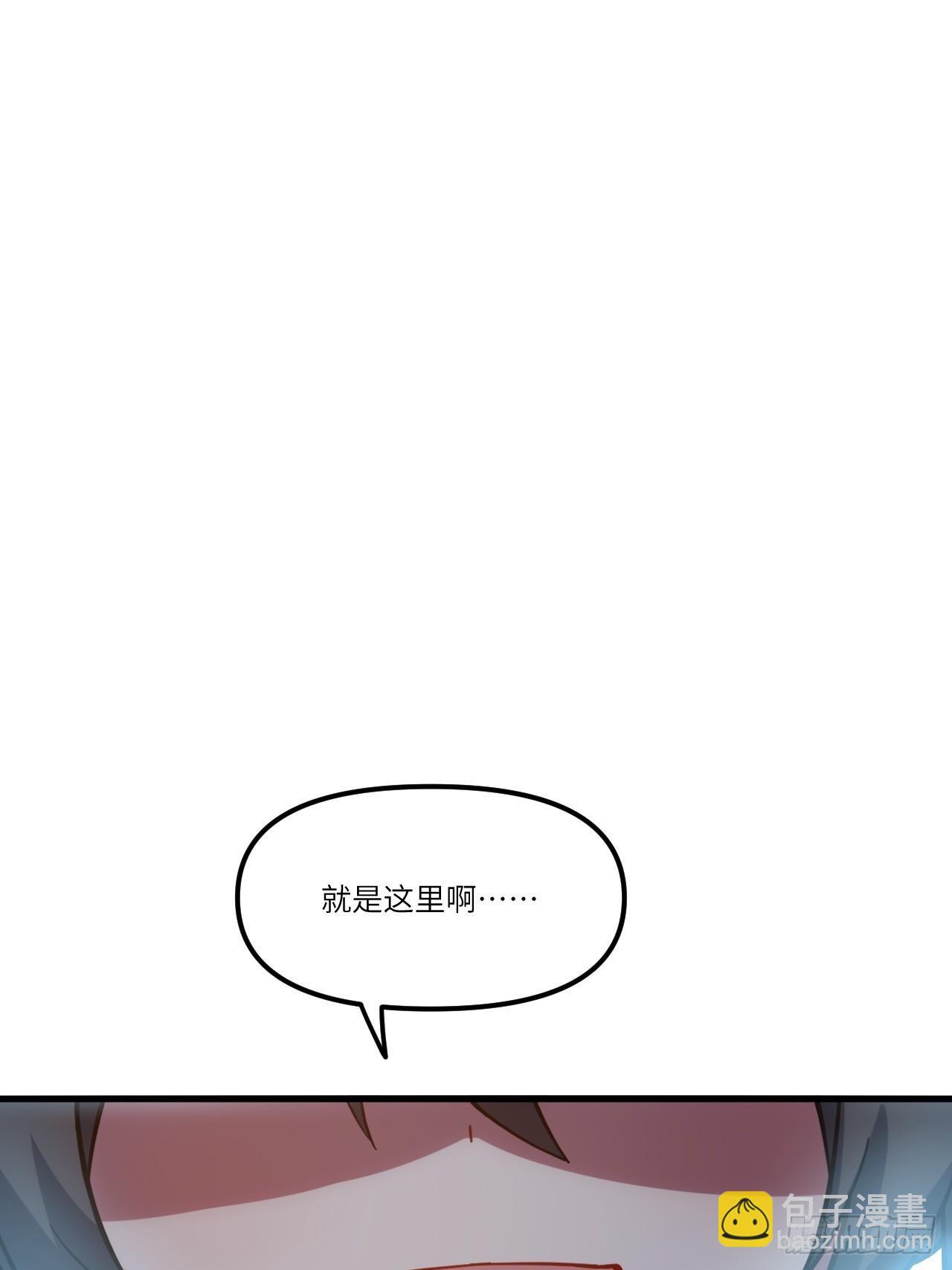 3.得来全不费功夫60