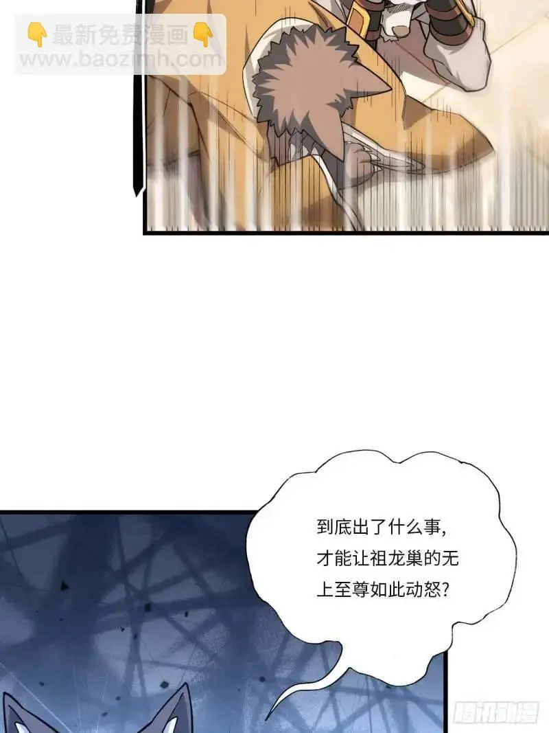 20.长路漫漫皆可行44