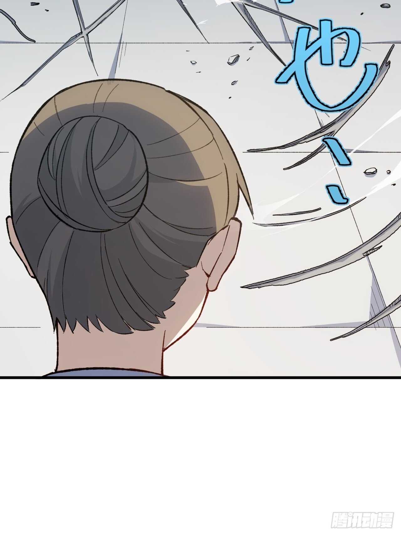9.初遇12