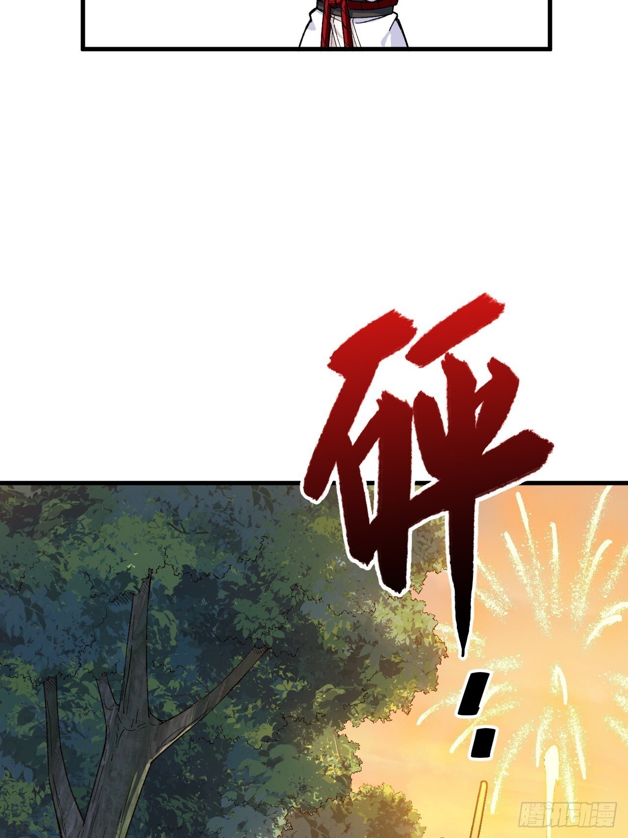 10.十岁宴7