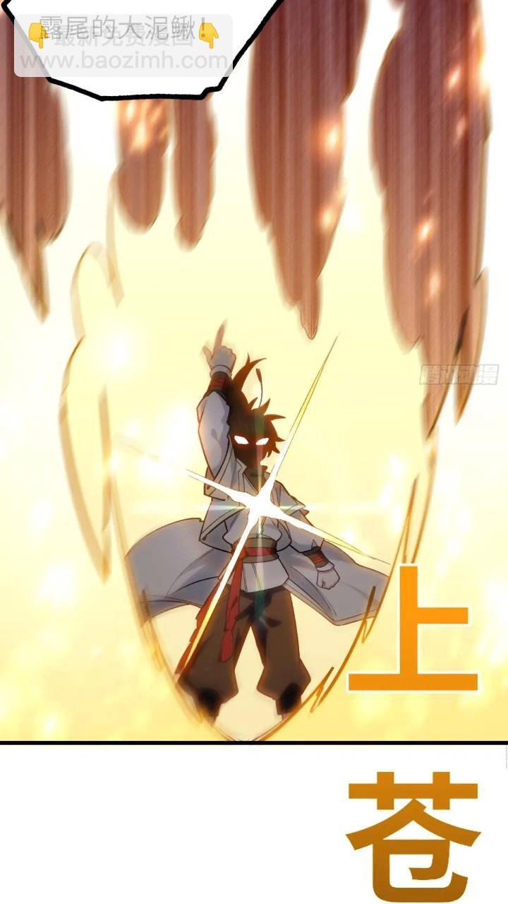 17.至尊61