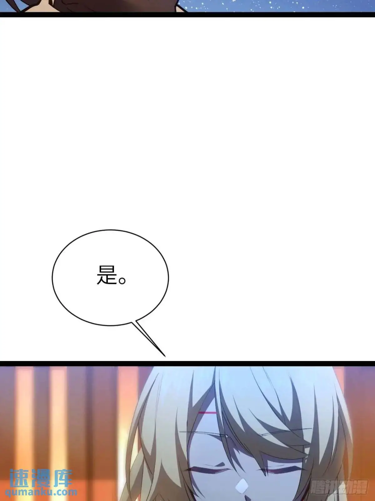 19.决心69
