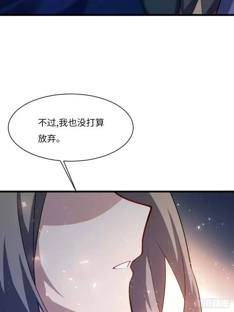 20.长路漫漫皆可行63