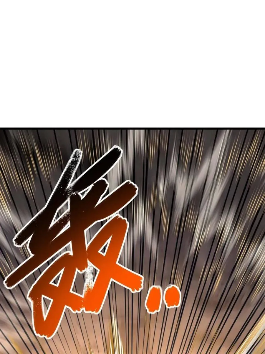 第44话 44.拿下九头狮_易如反掌58