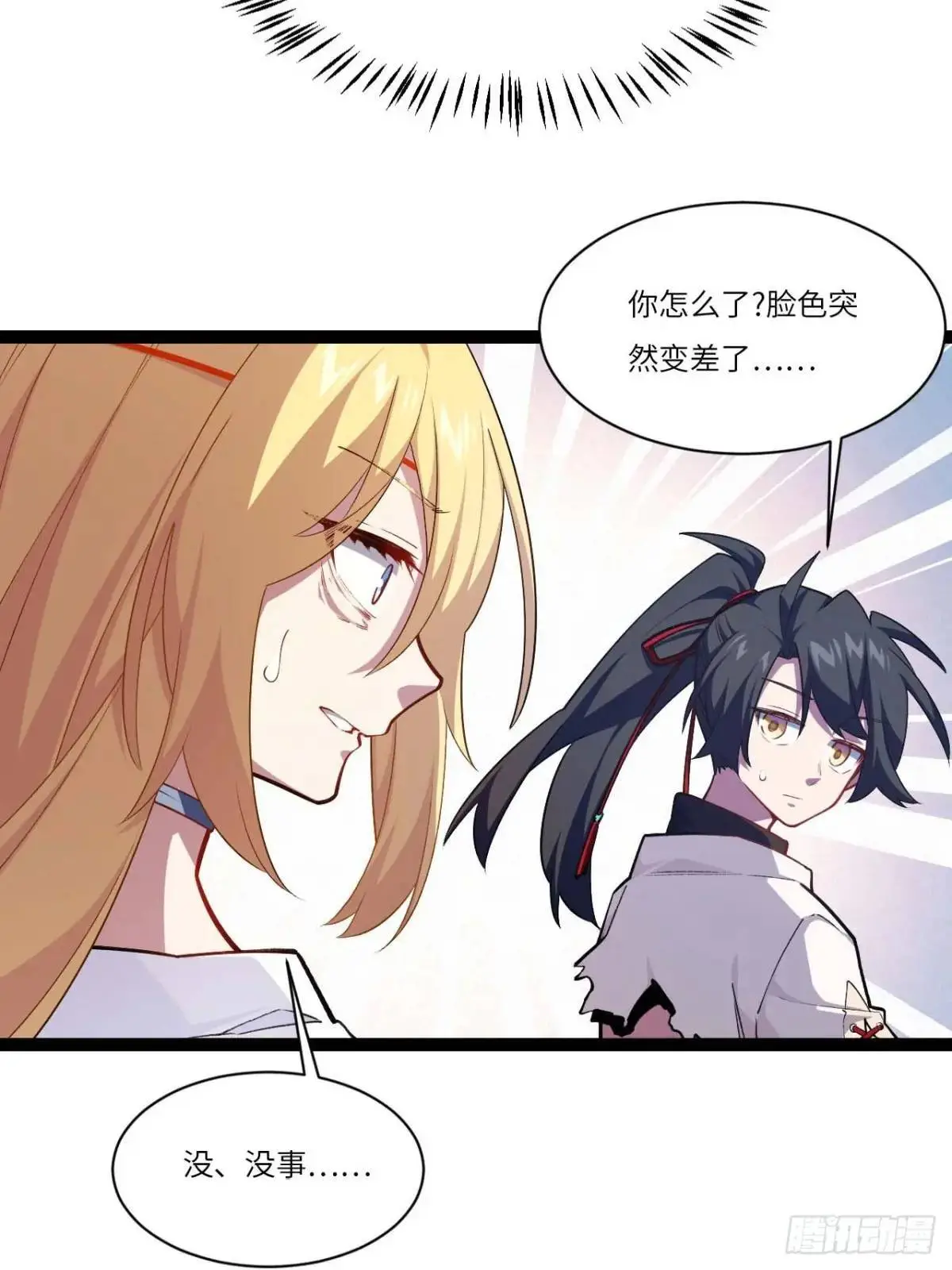 19.决心63