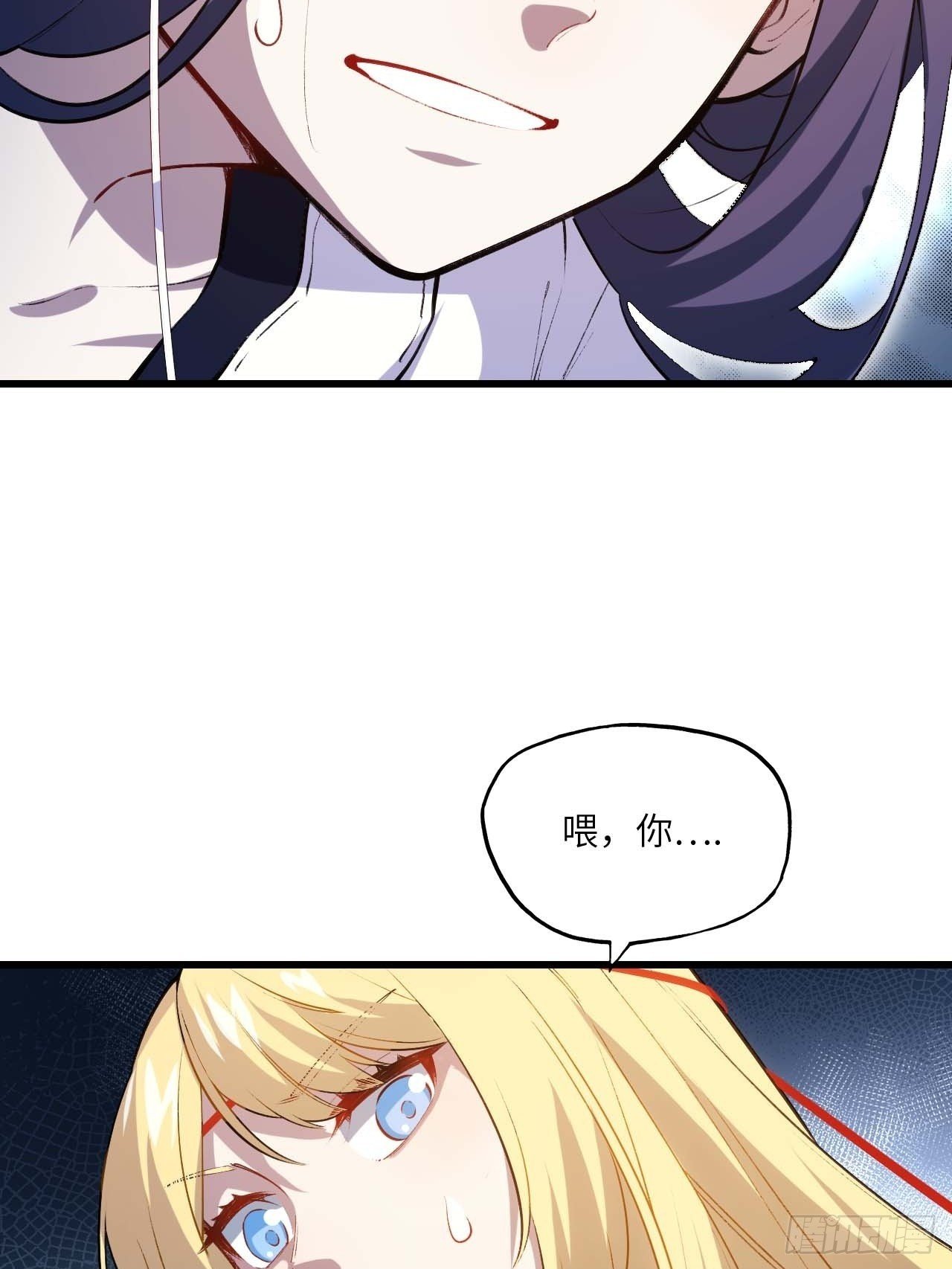 14.放肆49
