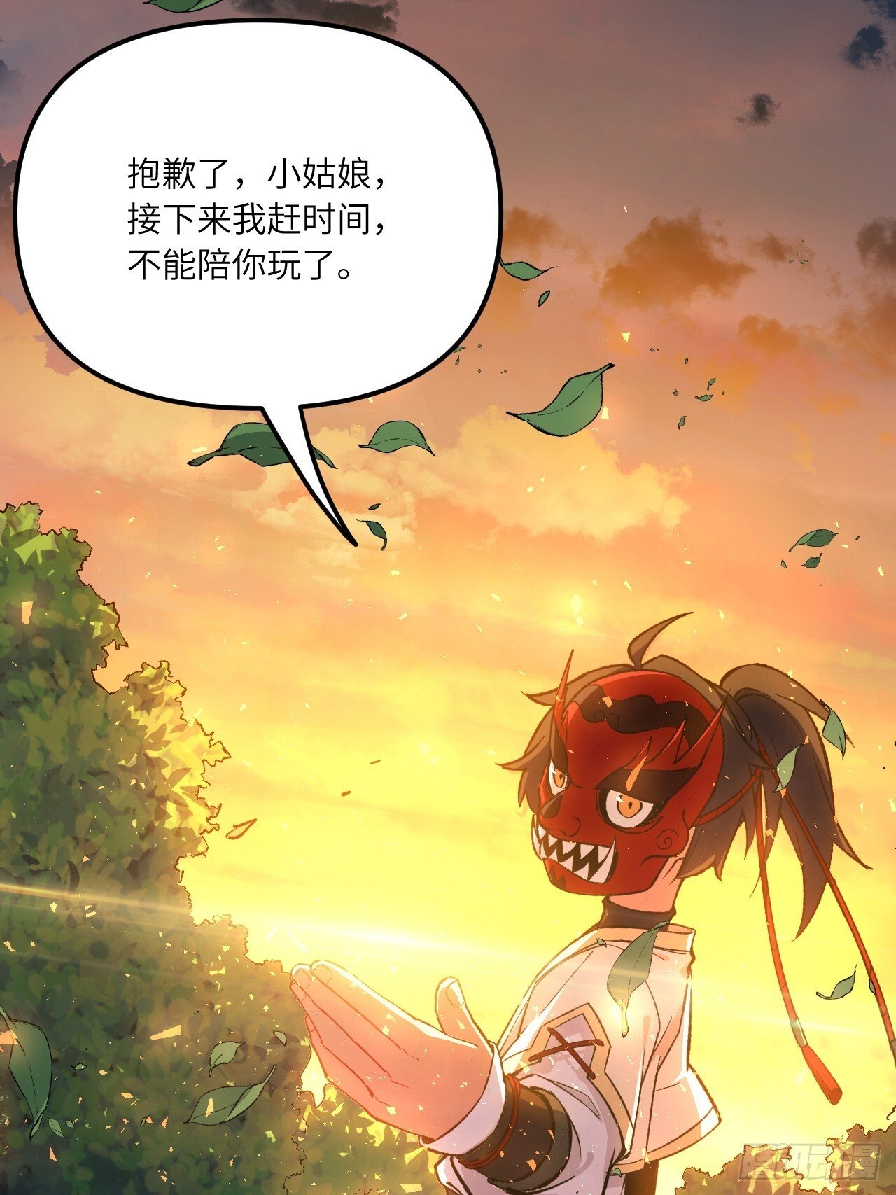 10.十岁宴10