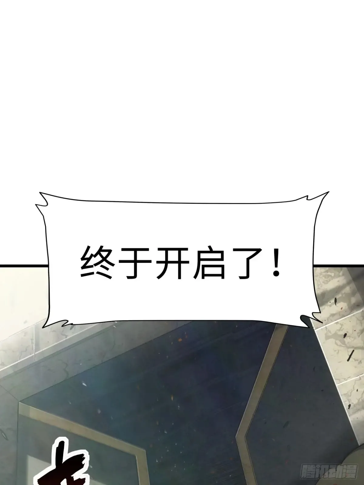 45.助人为乐龙女士35