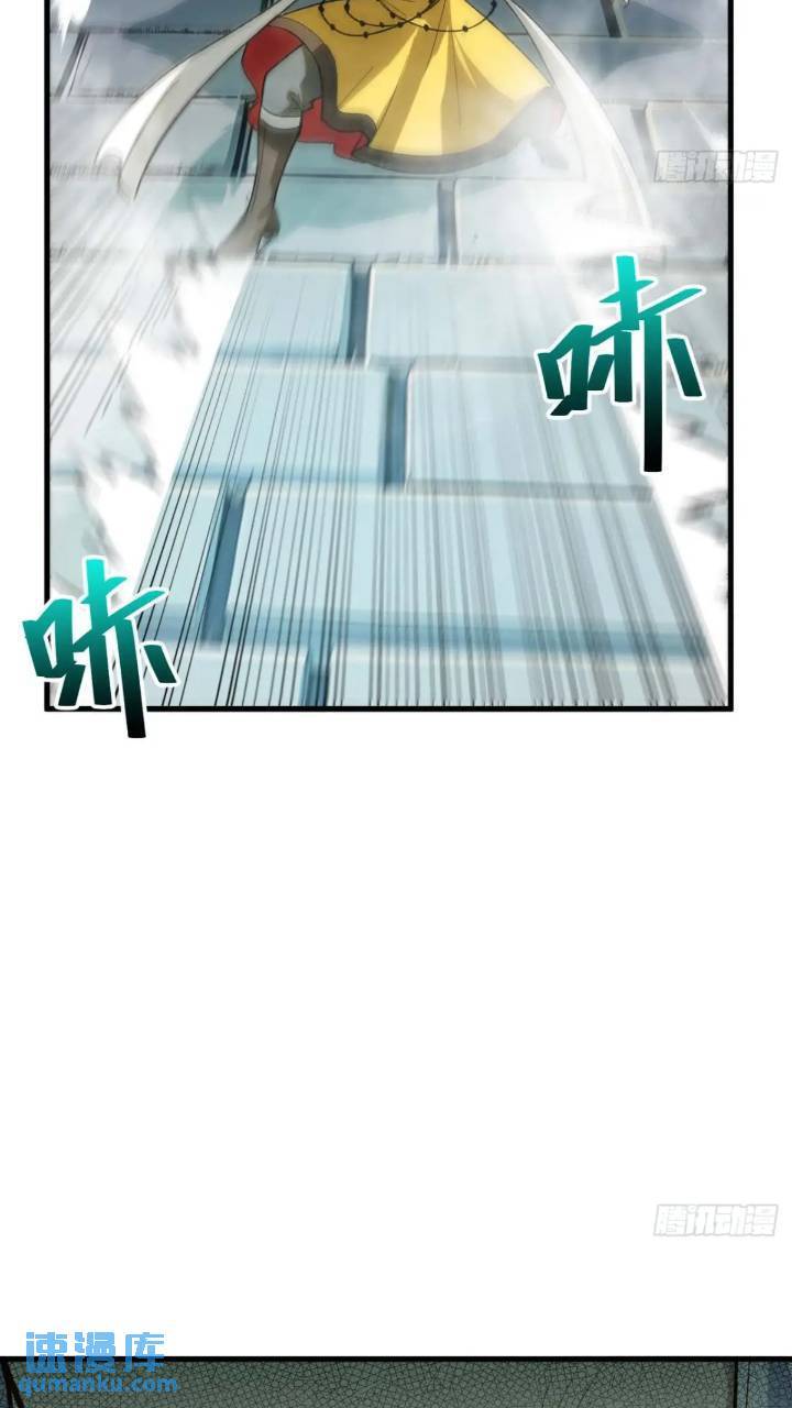 15.怪物43