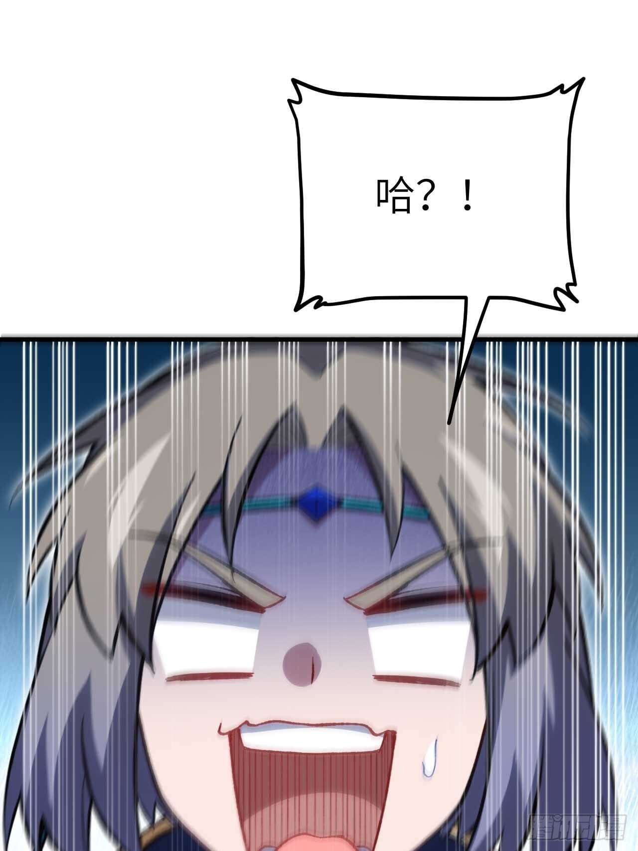 11.未婚妻？30