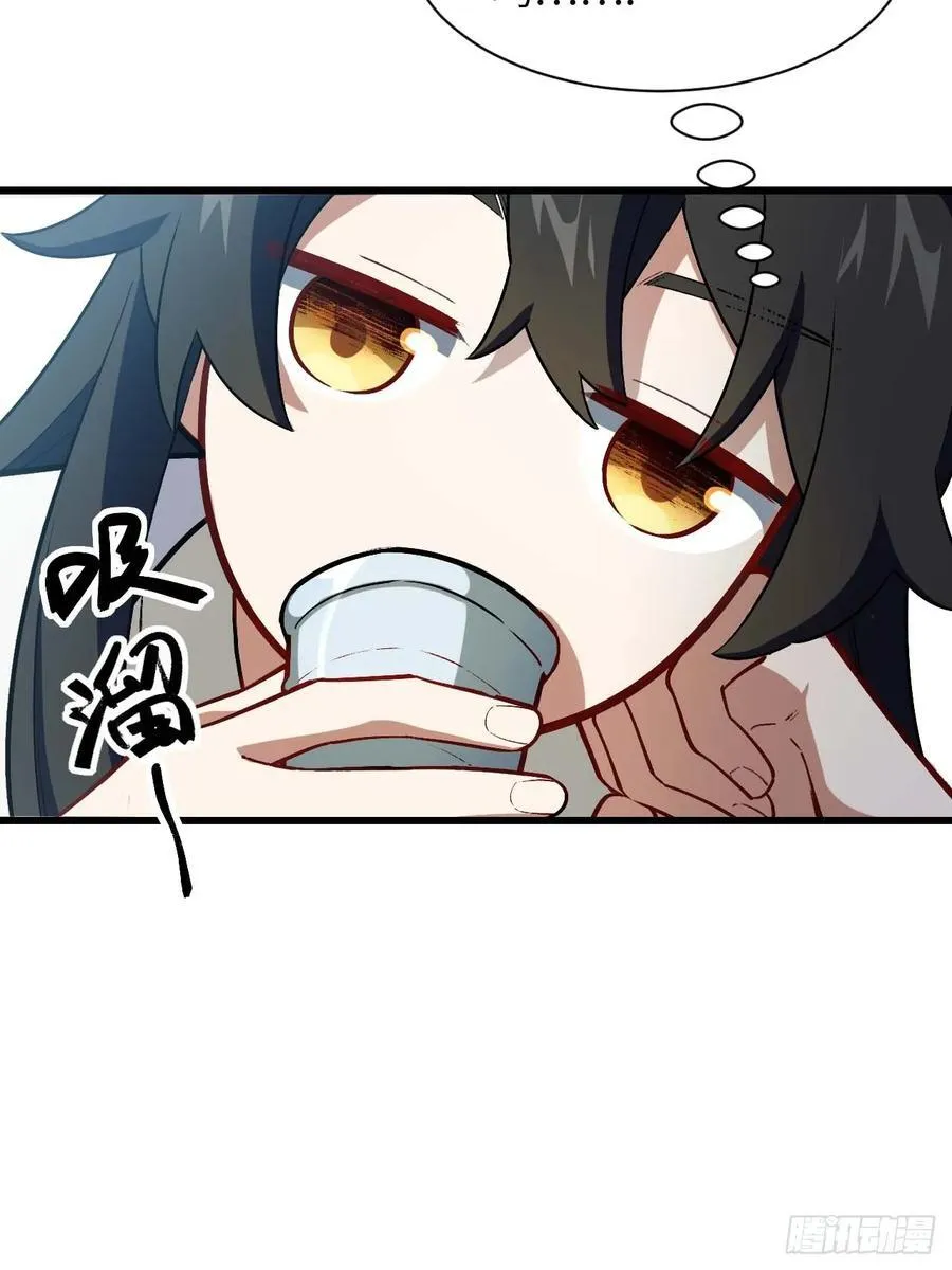 35.君万劫出手5