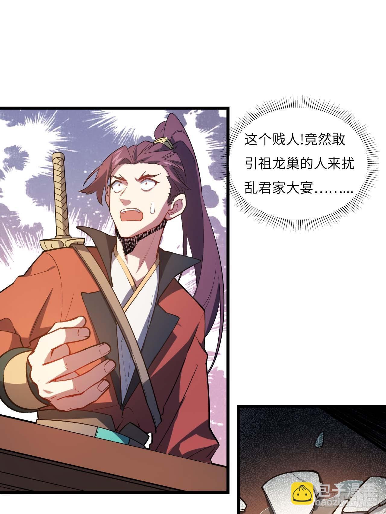 14.放肆52