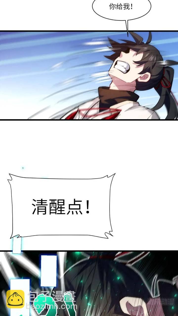 17.至尊41