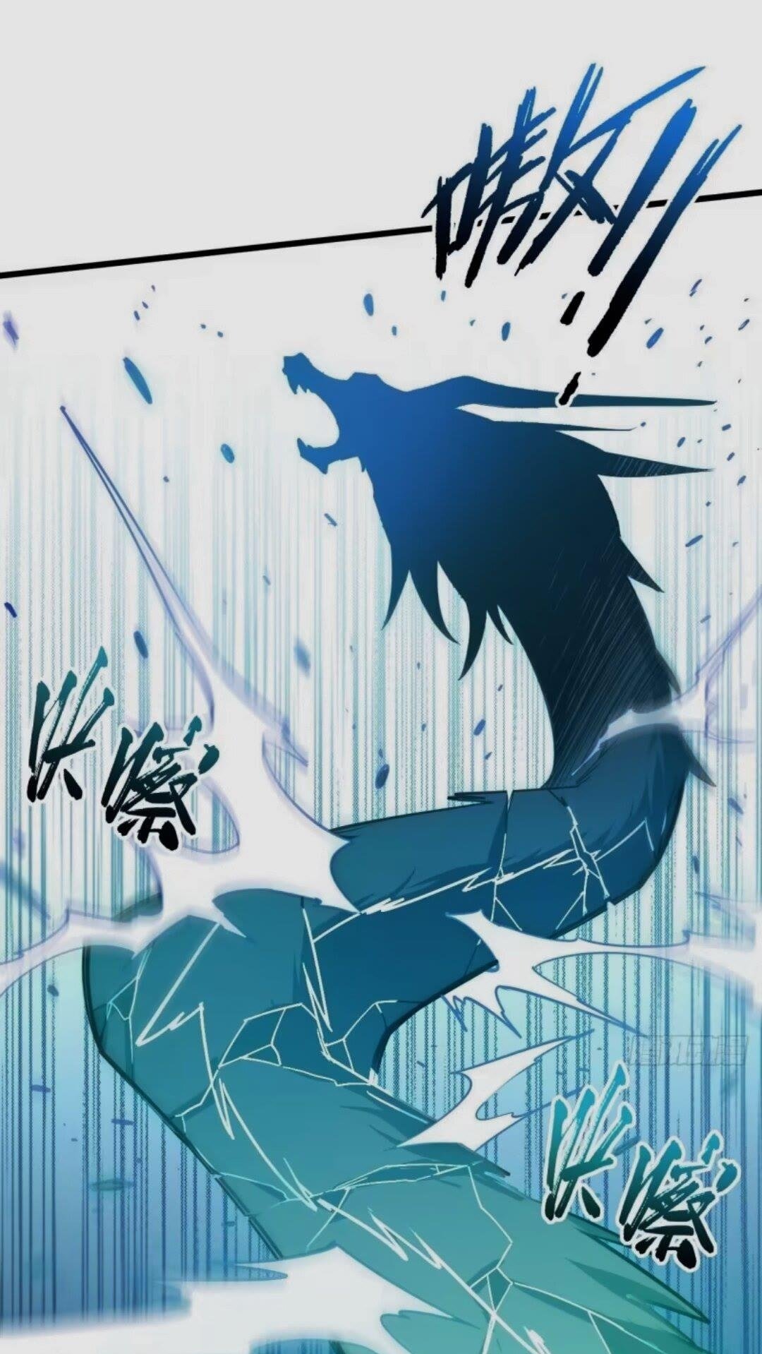 16.神与龙49