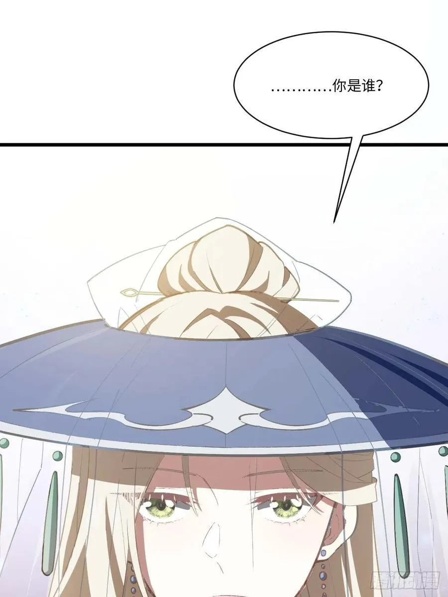 32.昆州遇鹿64