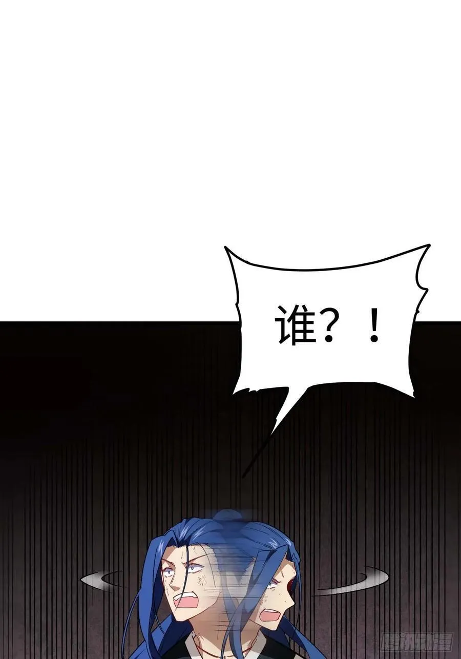 30.戒中人55