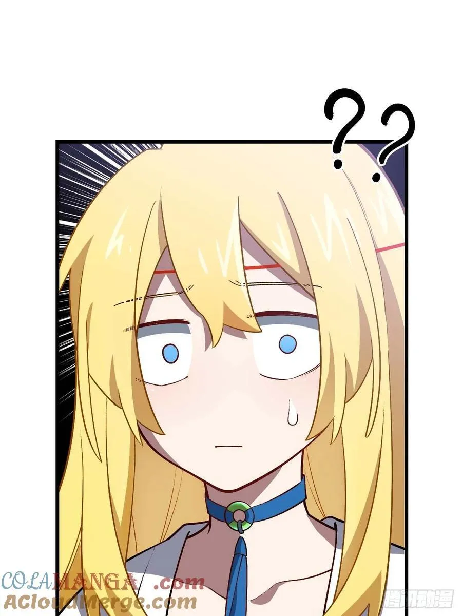 35.君万劫出手33