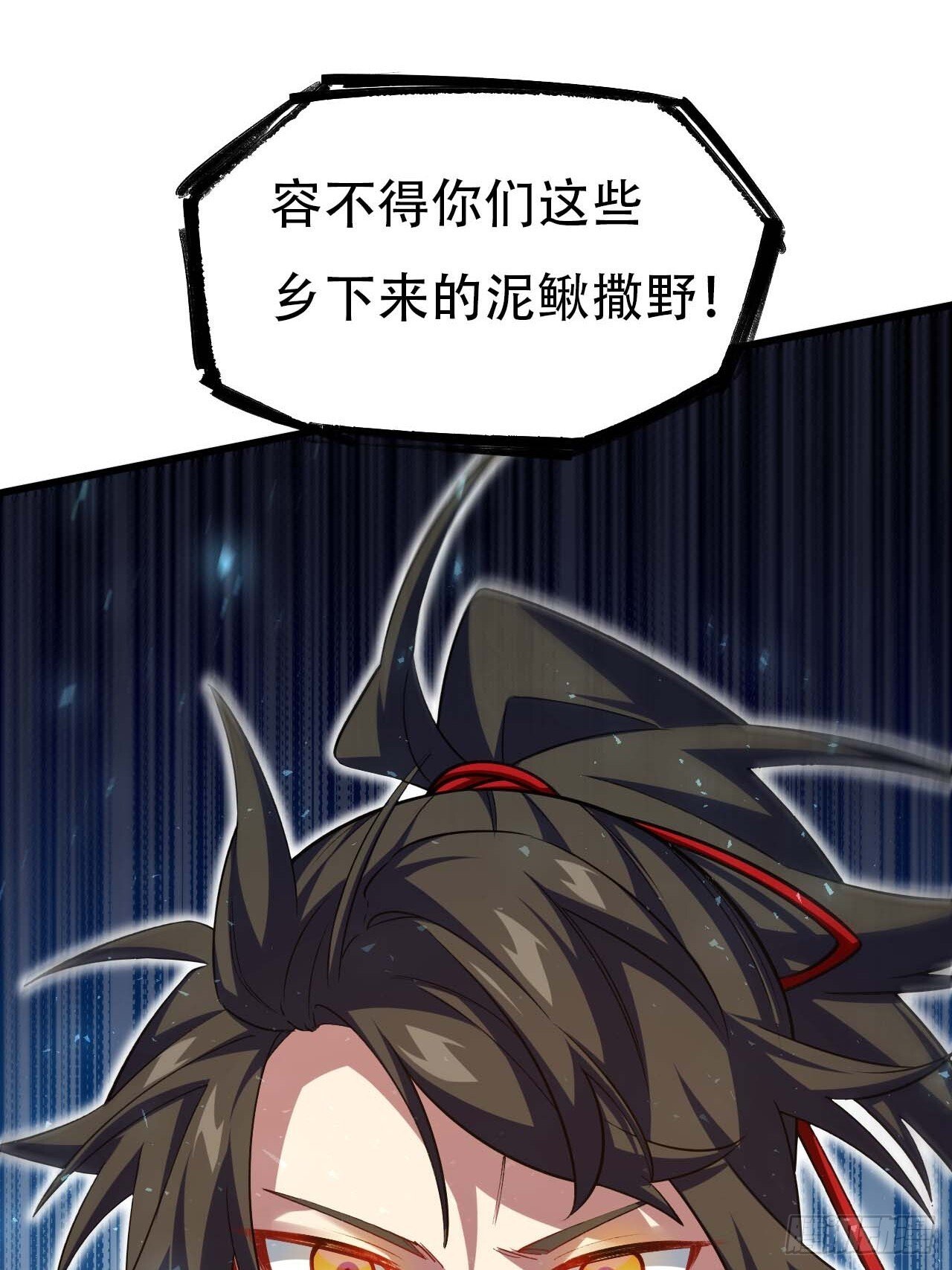 14.放肆78