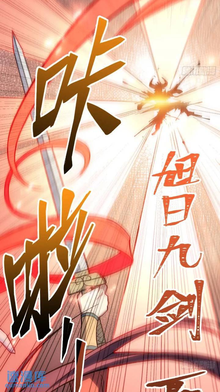 15.怪物4