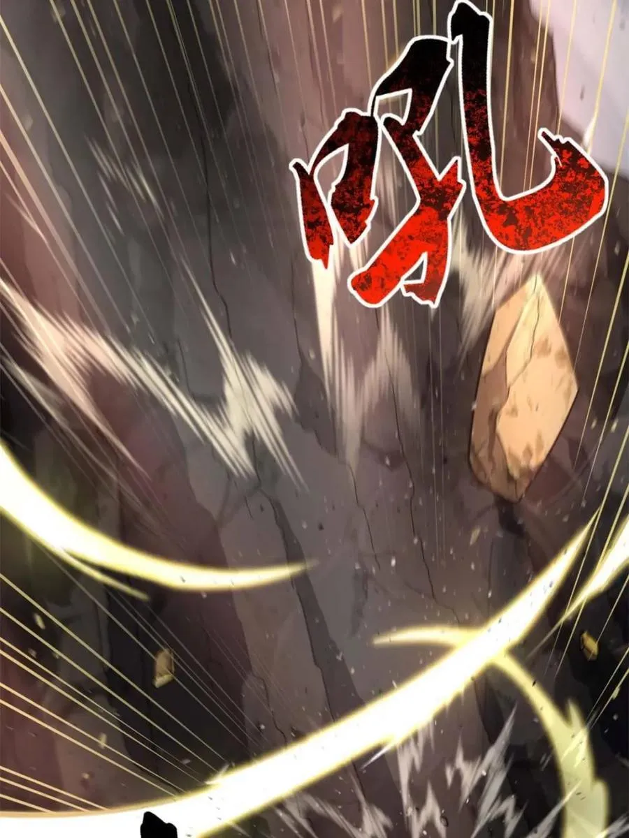 第44话 44.拿下九头狮_易如反掌25