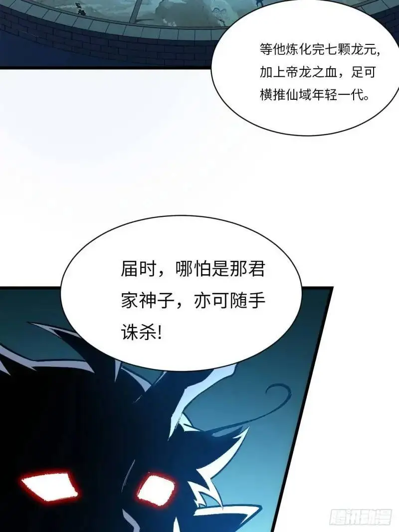 20.长路漫漫皆可行51