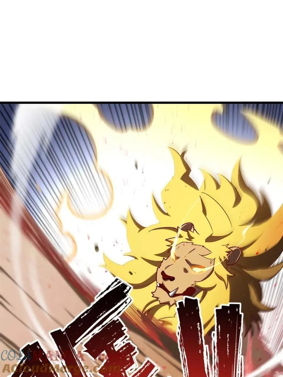 第44话 44.拿下九头狮_易如反掌36