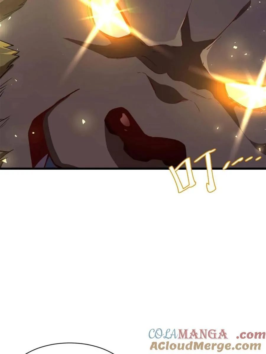 第44话 44.拿下九头狮_易如反掌44
