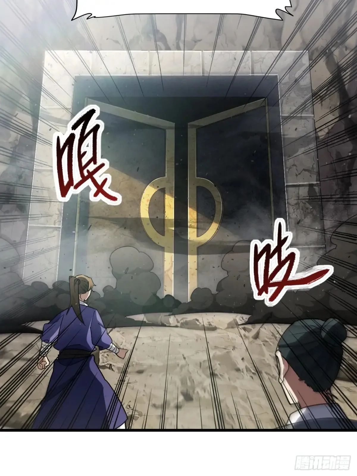 45.助人为乐龙女士34