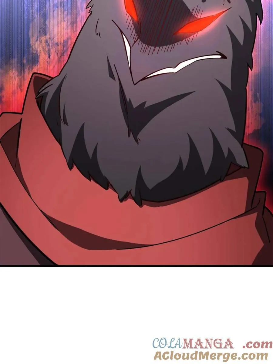 第43话 43.太古兽族的挑衅66